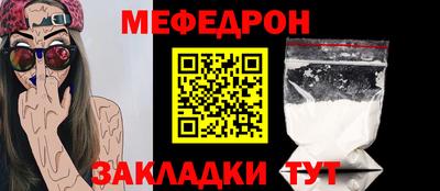 хмурый Славгород