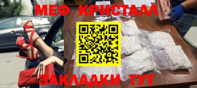 ECSTASY Старая Купавна