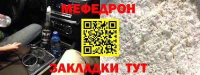 ECSTASY Старая Купавна