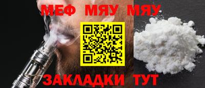 хмурый Славгород