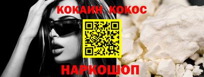 хмурый Славгород
