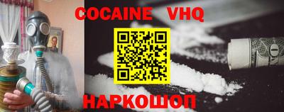 хмурый Славгород