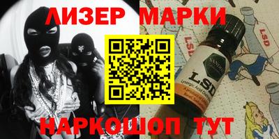 хмурый Славгород