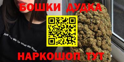 хмурый Славгород