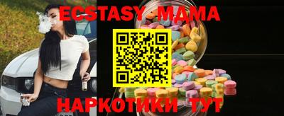 хмурый Славгород