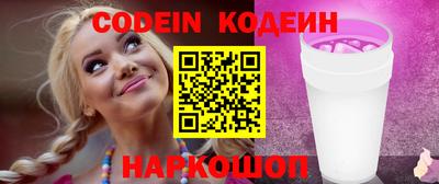 хмурый Славгород