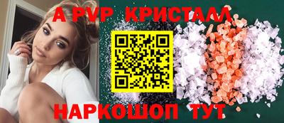хмурый Славгород
