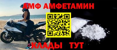 хмурый Славгород