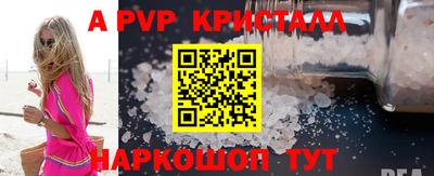 хмурый Славгород