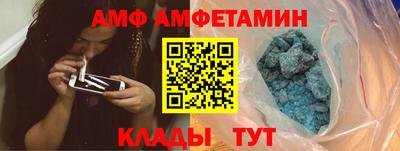 хмурый Славгород