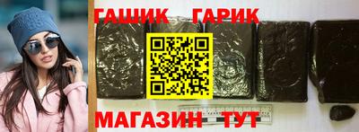 хмурый Славгород