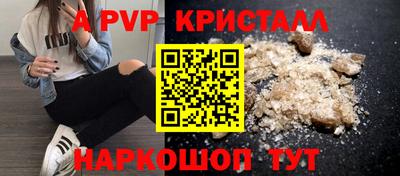 хмурый Славгород