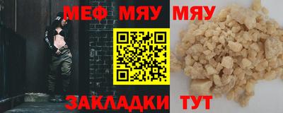 хмурый Славгород