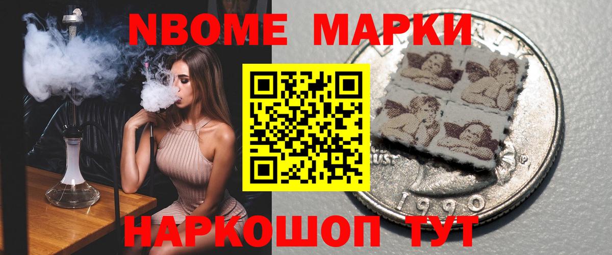 Нягань  Лсд 25 экстази ecstasy  Вход с VPN 