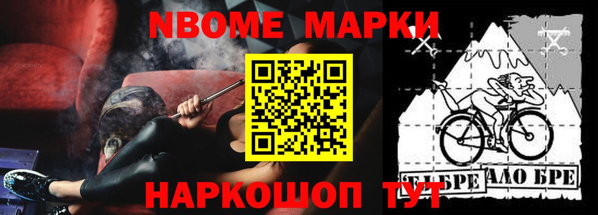 LSD-25 экстази кислота Нягань